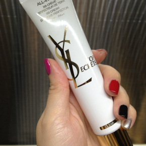 YSL Top Secrets All-in-One BB Cream
