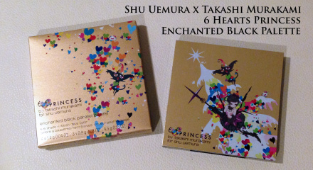 Shu Uemura 6HP eyeshadow palette