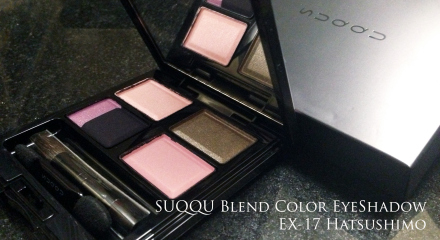 SUQQU Blend Color Eyeshadow EX-17 Hatsushimo