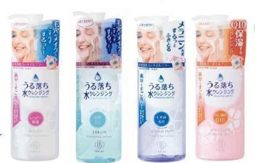 Bifesta Cleansing Lotion