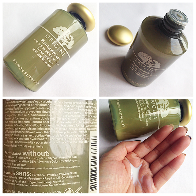 Origins Plantscription™ Anti-aging Treatment Lotion